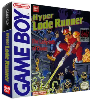 jeu Hyper Lode Runner